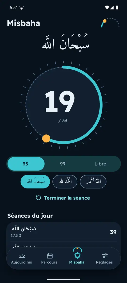 Écran Chapelet : un grand compteur et l’objectif